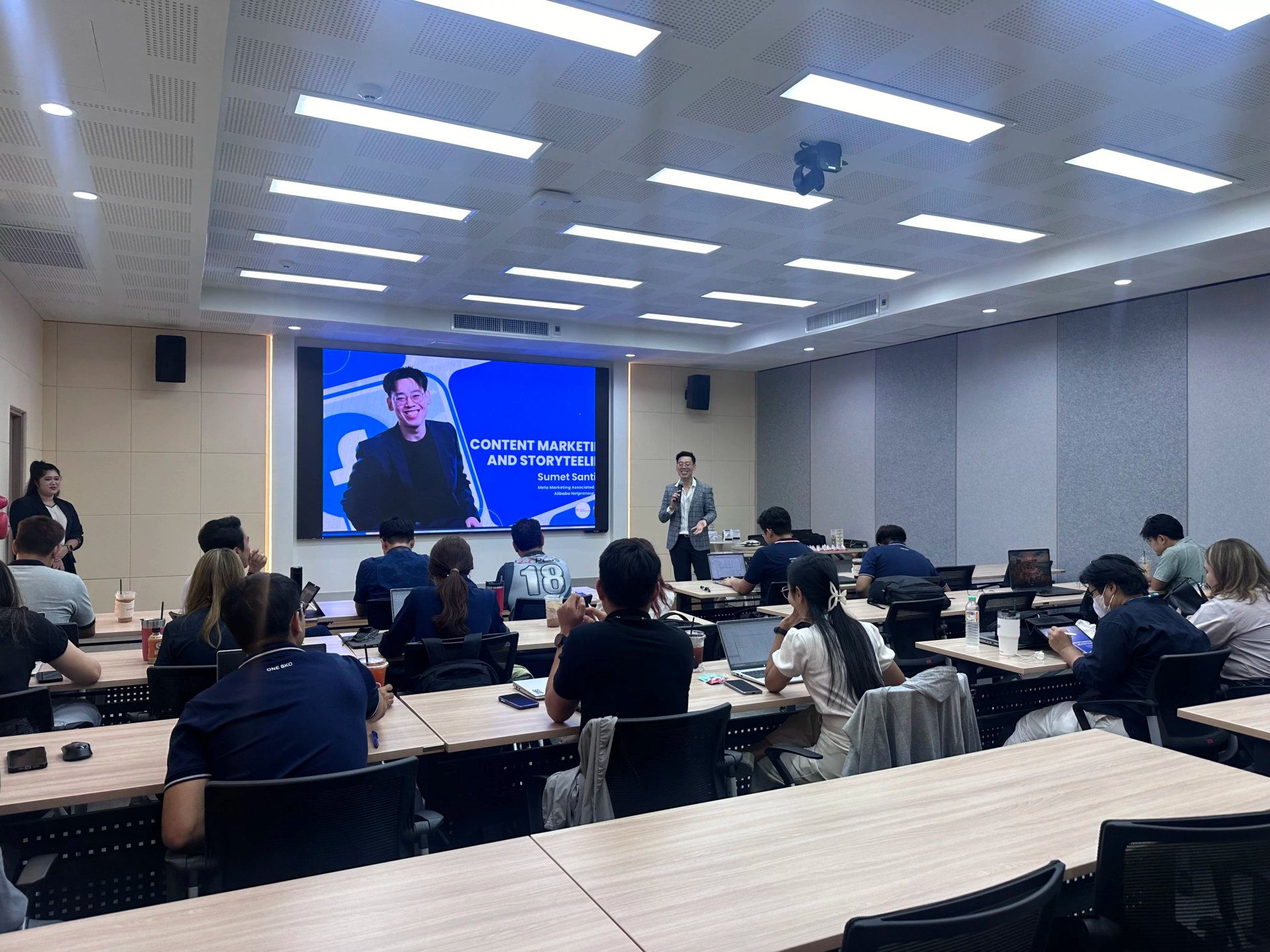 อบรมหลักสูตร Digital Marketing
